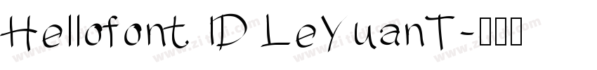 Hellofont ID LeYuanT字体转换